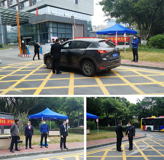 博源国际·(中国)官方网站