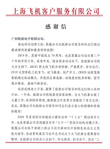博源国际·(中国)官方网站