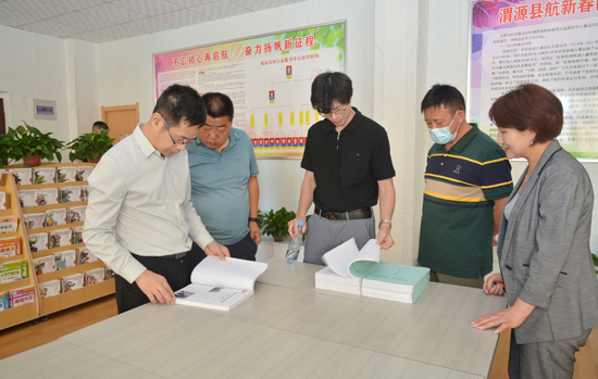 博源国际·(中国)官方网站